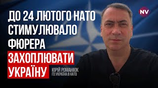Україна отримає танки, коли добудують танкоремонтні цехи в Польщі – Юрій Романюк
