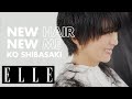 柴咲コウが髪を切った！ 大胆ヘアカットでモードなショートヘアにイメチェン｜独占密着｜ ELLE Japan