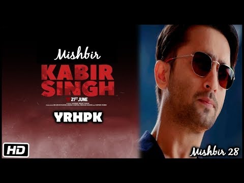 A ✘ M || Kabir Singh Trailer