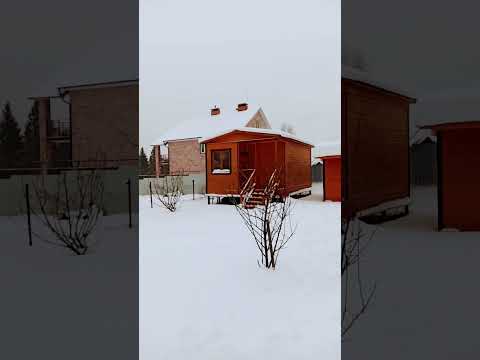 Зимняя дача, и