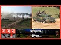      bangladesh army  chattogram bd army  chattogram news  somoy tv