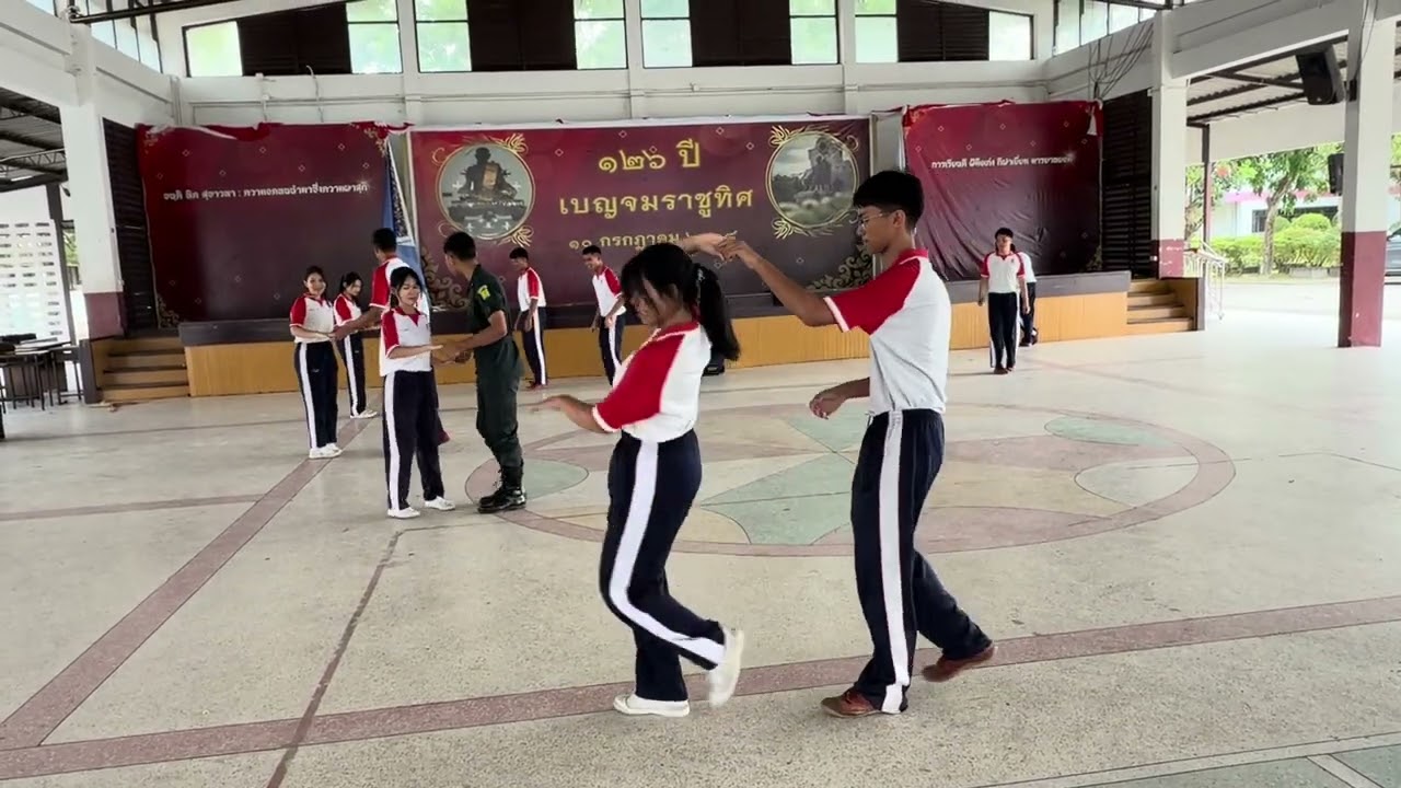 จังหวะชะชะช่า เลขที่ 2 และเลขที่ 23 ม.4/1