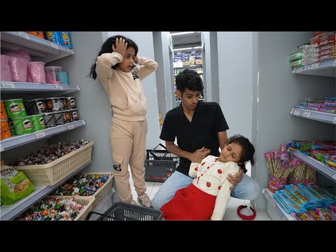 طاحت توتو بالبقالة توتو ولولو