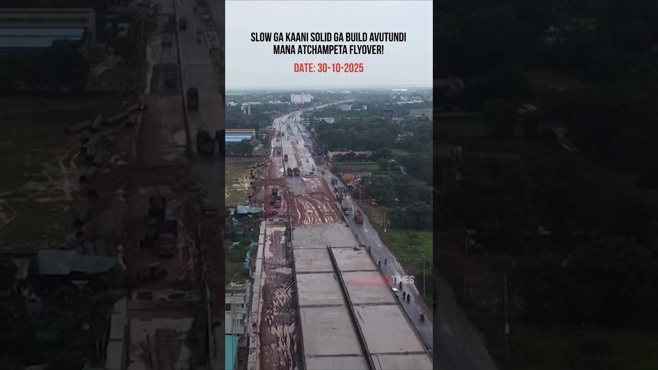 Mana Kakinada Atchampeta Flyover Works | Kakinada Times | City Works | 2025 | Andhra Pradesh