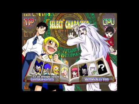 COMING SOON: Zatch Bell video games REVIVED (revamped textures and English  translated text!) : r/zatchbell