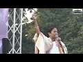 Bengal CM Mamata Banerjee's Powerfull Speech Against NRC & CAB Bill in Park Circus Maidan