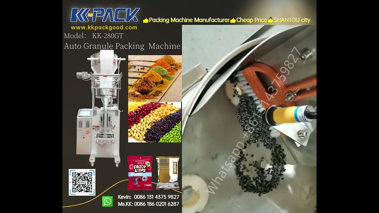 KK-280GT Three-Side-Seal Full-Automatic Granule Packing Machine