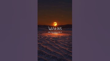 وانشقت السماء فهي يومئذ واهية | حاتم المالكي جودة عالية بدون حقوق سورة الحاقة
