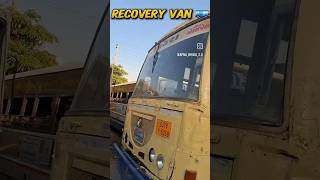 St recovery vaan...#viralshort #gsrtc #infuencer #driverlife #bus