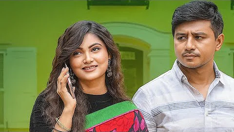 Lovi Sontan | লোভী সন্তান | Shamim Hasan Sarkar | Lamima Lam | Mohin Khan l Bangla New Natok 2025