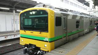 E493系【回送】発車