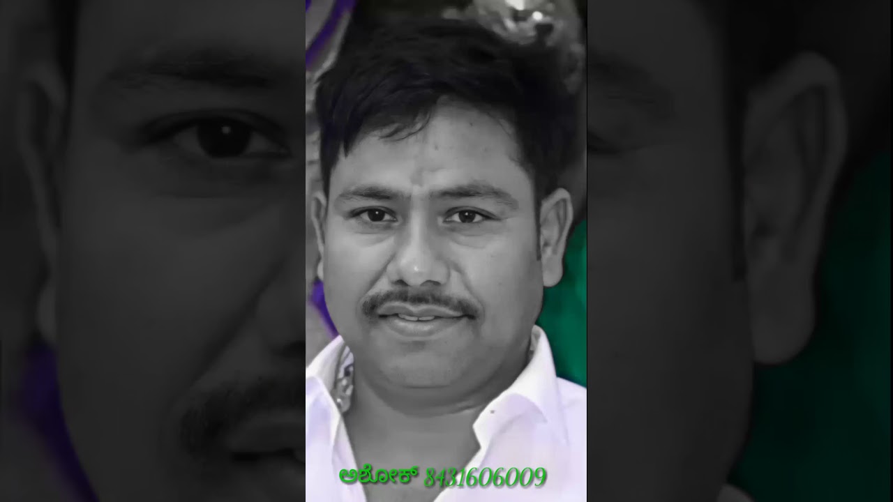 Bhagappa Harijan Boos