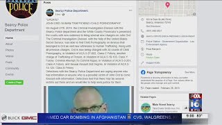 Searcy Police pleads for victims to come forward
