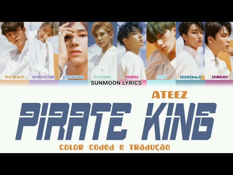 ATEEZ | \