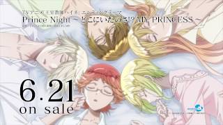 17年春アニメアニメ一覧 主題歌 Op Ed 一覧 Webnewtype 17年春アニメアニメ一覧 主題歌 Op Ed 一覧 Webnewtype