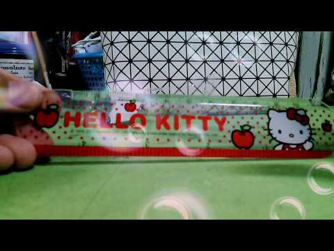 รีวิวไม้บรรทัด HELLO KITTY