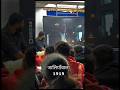 जालियाँवाला 1919 😱😢#springboard #shorts #trending #ytshorts