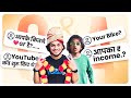 My youtube income  first qa werloser   chaman  werloser chaman qandasession