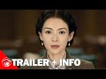The great war  english subtitled trailer and info for chinese war movie 2023 