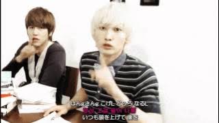 하루(HARU)　ルビ 歌詞 日本語訳