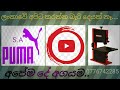 wood working machine(තාක්ෂණයෙන් බිදක්)