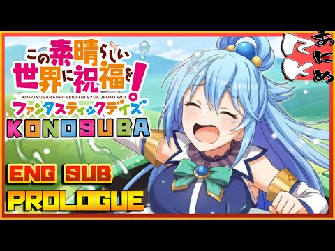 KonoSuba Kono Subarashii Complete Season 1 & 2 DVD 22 Eps + Movie