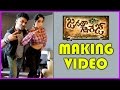 Janatha Garage Working Stills - Making Video  - Jr NTR, Mohanlal, Samantha