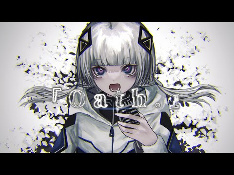Oath.／可不