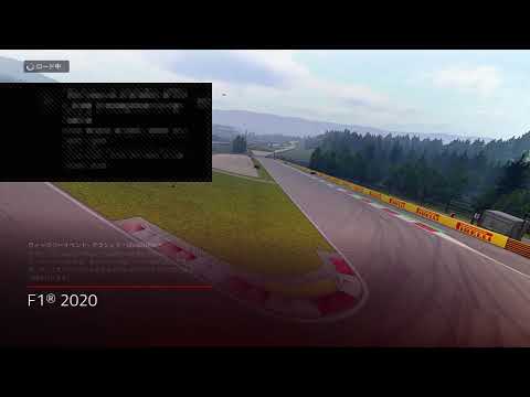 【F1 2020  LDCup Season11】第11戦オーストリアGP