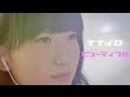 ナナイロ『ビューティフル』