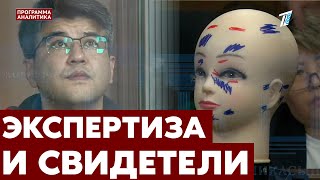 «Постоянно поднимал руку»: Байжанов про Бишимбаева