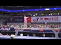 Suni Lee  - Balance Beam - 2021 U.S. Gymnastics Championships - Women Day 1