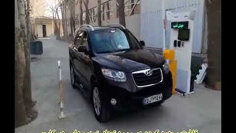 integraged uhf rfid reader for Vihicle parking project F5009-H