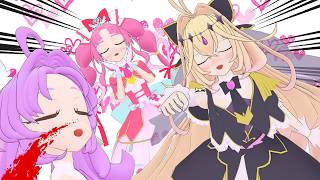 Cure Arcana Kick - Motion DL (MMD, Star Detective PRECURE, Cure Arcana Shadow, Motion Download)