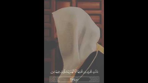 تلاوة بديعة للشيخ محمد خليل القارىء من سورة الحج من مسجد قباء