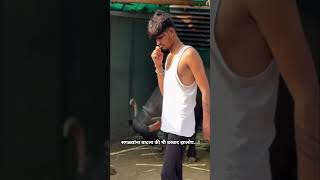 Vip trader Marathi #motivation #currencyexchange #currencytradingtips #goldanalysis
