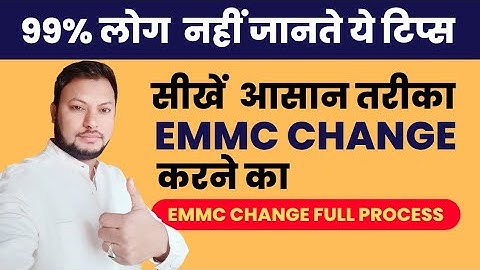 #5A_EMMC_CHANGE_WITHOUT_CPU #REDMI_5A_EMMC_CHANGE DONE BY #PHONE_FIX_HYDEMMC CHANGE UFI EASYJTAGBOX