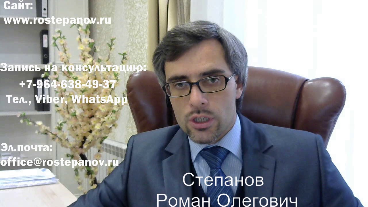 Адм калина рф