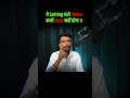 क्या आपका फोन है Hacker Safe?