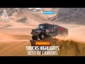 🚚 Truck Highlights at Dakar 2025 Presented by Aramco | Jan 3-17 in Saudi Arabia