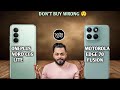 Oneplus Nord Ce6 Lite Vs Motorola Edge 70 Fusion Full Comparison 🔥