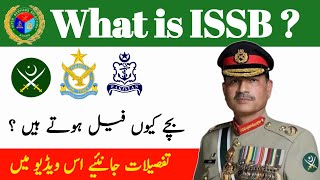 issb test details| issb eligibility criteria 2025| issb selection procedure