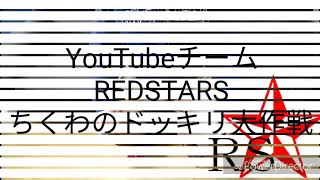 もやしさんの工具紹介！のはずが...