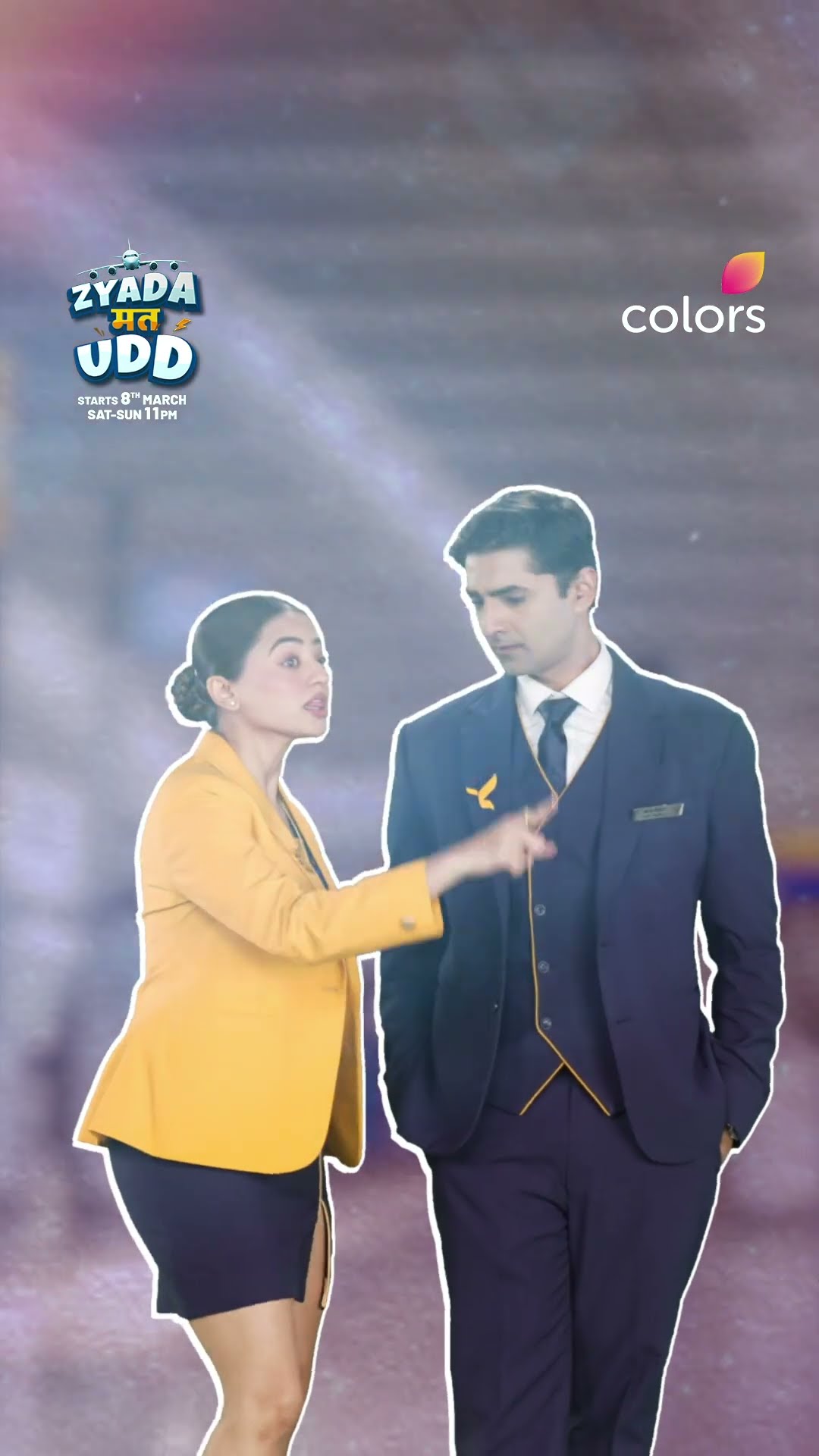 Gopal And Kajal Are Coming | Zyada Mat Udd
