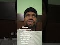 GWANIN BAN SHA AWA KALLI YADDA MAULANA SHEIKH IMAM MUNIR ADAM KOZA YAKE RERA WANNAN KASIDAR GWANIN BAN SHA AWA KALLI YADDA MAULANA SHEIKH IMAM MUNIR ADAM KOZA YAKE RERA WANNAN KASIDAR