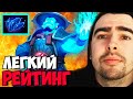 STRAY ПОКАЗАЛ КАК БЫСТРО ЗАКАНЧИВАТЬ ИГРЫ / ШТОРМ МИД КЕРРИ / Storm carry Dota 2 / Лучшее со Стреем