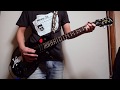 【弾いてみた】スピッツ みそか live.ver【リベンジ】