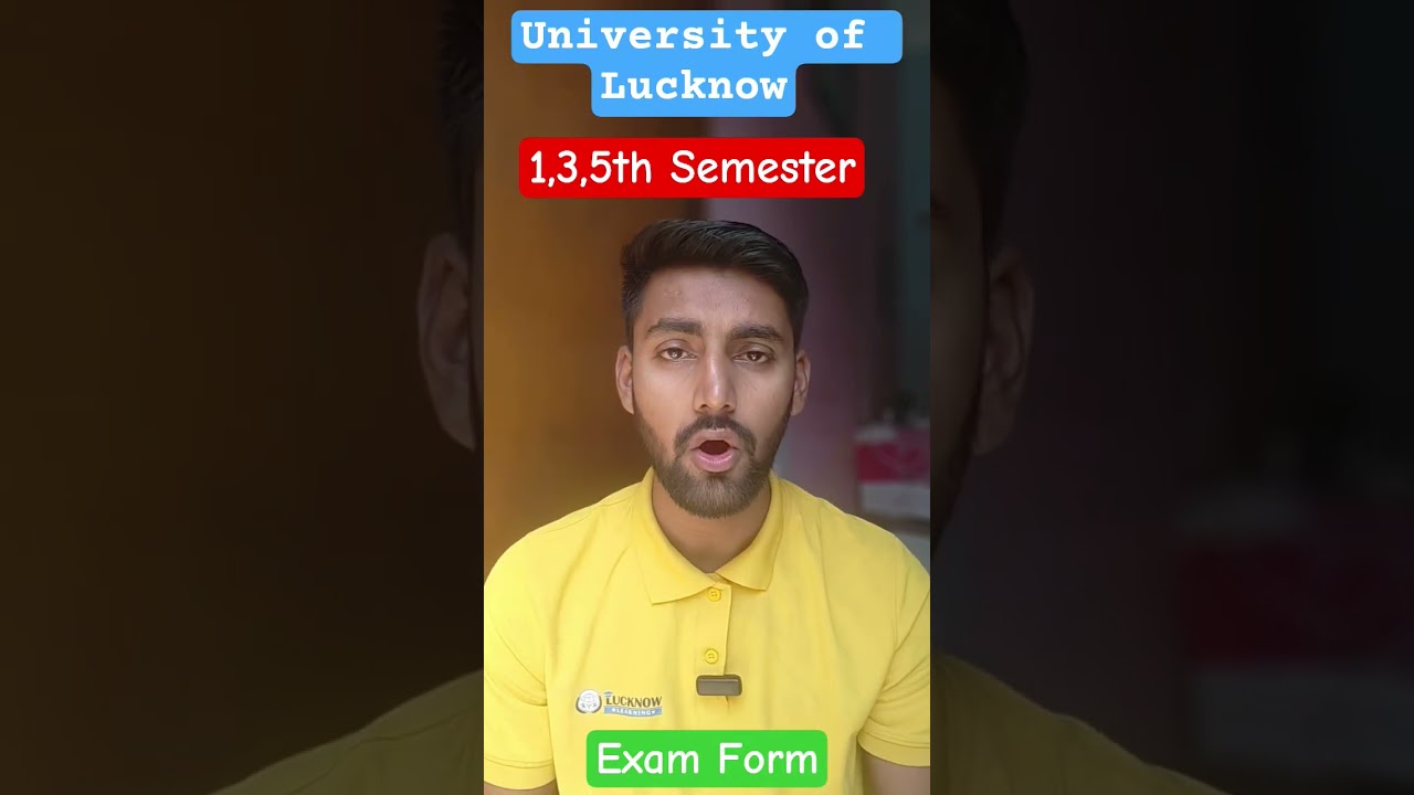 University of Lucknow Exam Form 2025 | lu exam form kaise bhre online