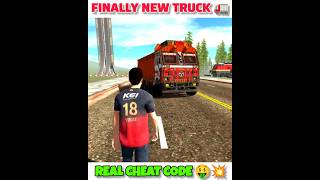 Finally New Indian Truck 🚛 Add | Cheat code 🤑 Real Update 💥 In #indianbikedriving3d #shortsviral