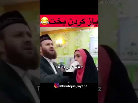 حتما ببین باز شدن بخت هست سابسکرایب لایک کامنت یادت نره